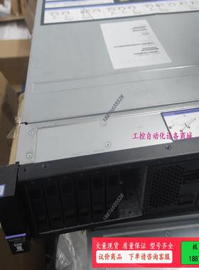 IBM X3650 m5 服务器 空机箱【议价】