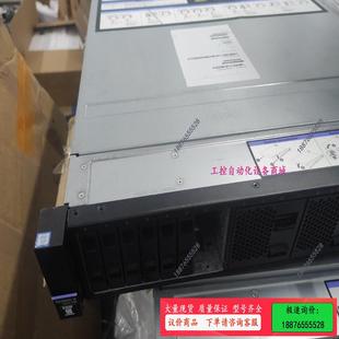 X3650 议价 空机箱 服务器 IBM