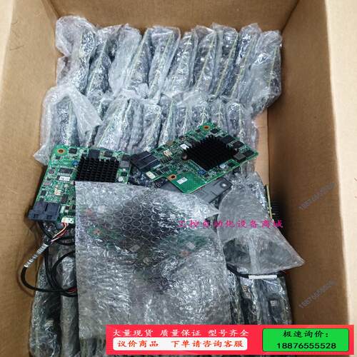 Huawei/ BC11RLCB 03024JMY SR【议价】