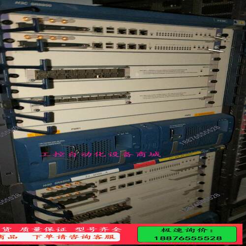 SR8805整机 配置SR02SRP1E3 数量2【议价】
