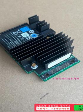 戴尔dellH330 Mini H730 Mini H730【议价】