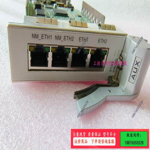 TN11AUX02，拆机，拆机成色好，需要下单，OSN680【议价】