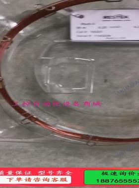 美国RESTEK气相色谱柱 岛津毛细柱货号10223  规格【议价】