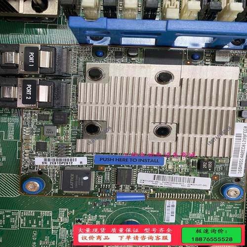 HP/惠普 869081-B21 HPE P408i-a S【议价】