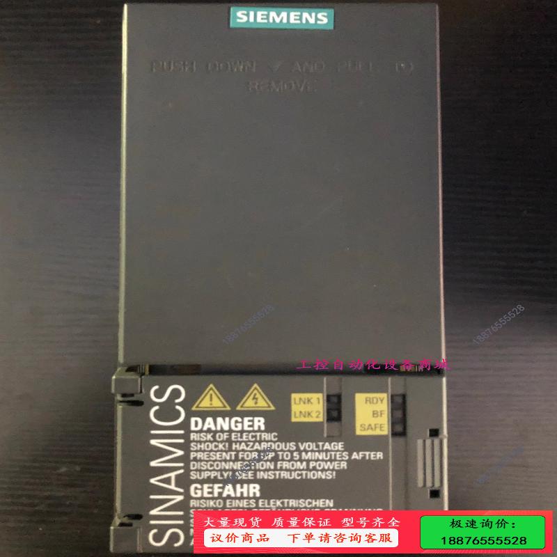原装 无包装 6SL3210-1KE18-8UF1【议价】