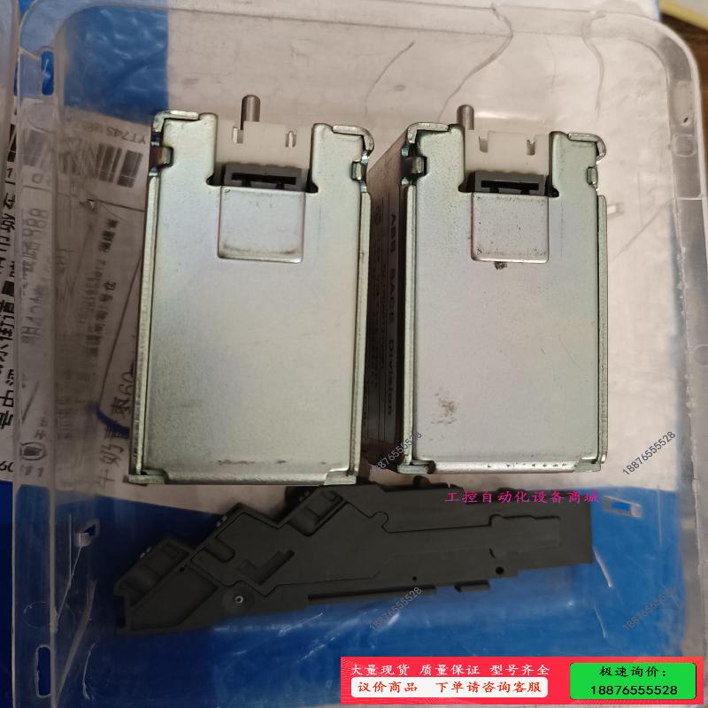 ABB欠压脱扣器YU-1SDA073700R1，工程余料【议价】 - 实物图