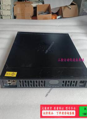 Cisco思科   ISR4331/K9  企业级千兆路由器【议价】