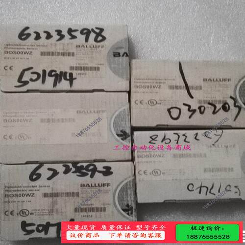 BALLUFF巴鲁夫 BOS00WZ BOS 21M-XT-【议价】