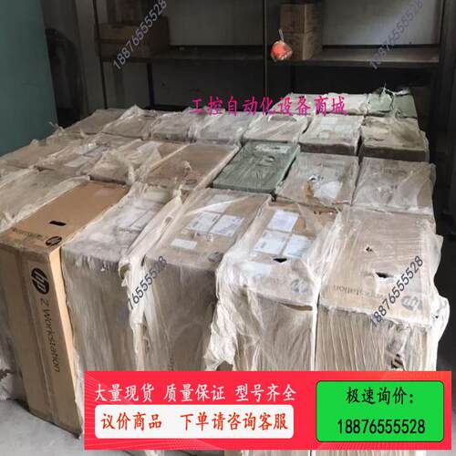 惠普Z840库存机 绘图建模渲染 虚拟化【议价】