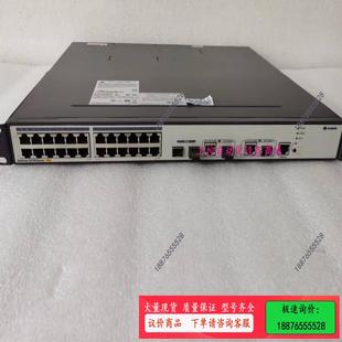 28TP 议价 PWR 24口 EI.POE交换机 S3700