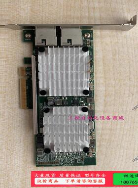 博通BCM57810S 双口万兆电口网卡 Pciex8【议价】