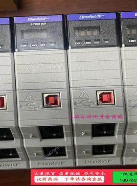 1756-EN2TR 【议价】