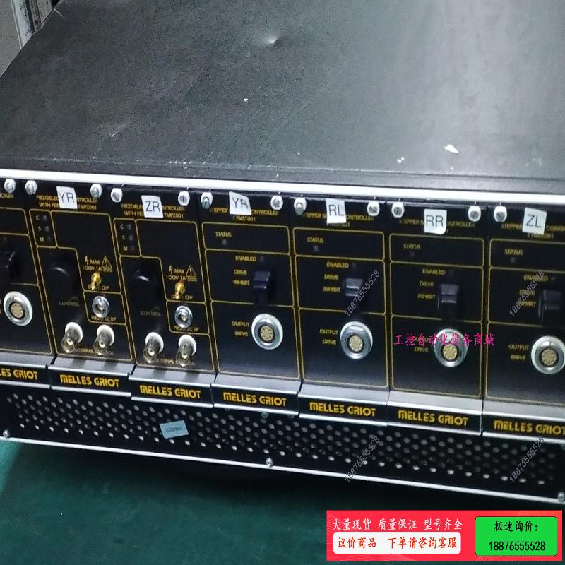Melles Griot 17MMR001  调【议价】