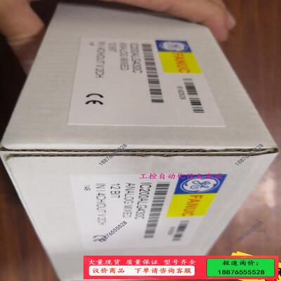 GE 模块 IC200ALG430C【议价】