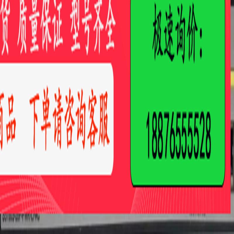 交换机S5700S-28P-PWR-LI-AC huaw【议价】