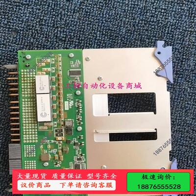 IBM VRM 00E7162 P740CPU稳压模块【议价】