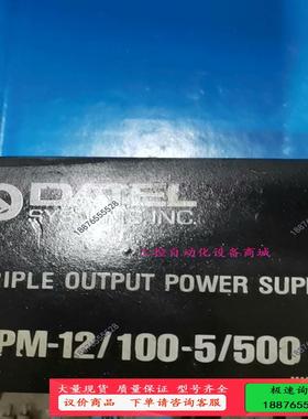 TPM-12/100-5/500。BPM-15/200【议价】