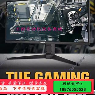 华硕TUF电竞VG27AQ3A-L  2K180【议价出售】