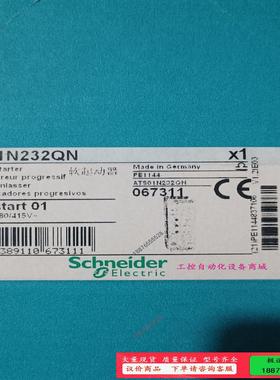 德ATS01N232QN软启动器，，未拆封，【议价】