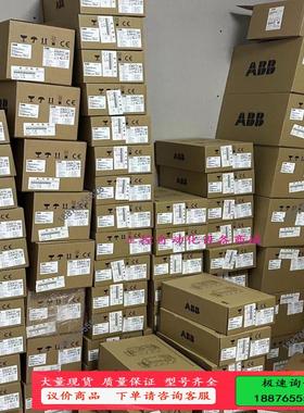 ABB变频器ACS380系列【议价】