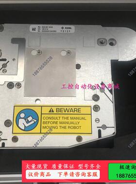 ASML阿斯曼4022.637.16724，拍摄，带包装【议价】