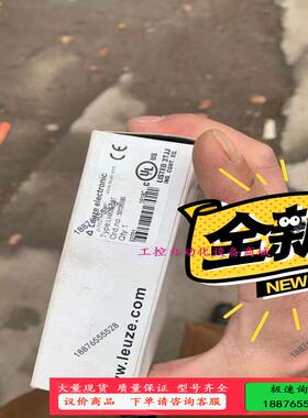 劳易测 型号：LV463B.7/2T 订货号： 501265【议价】