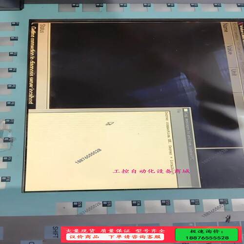 PC877 6AV7811-0BB00-0AA0非实价，以报【议价】