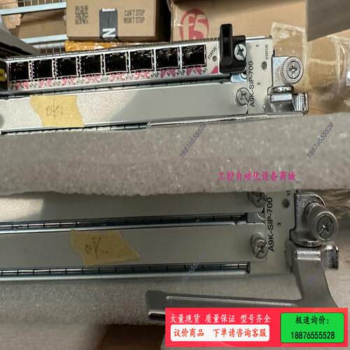 cisco A9K-SIP-700 ，提供质保测试信息，【议价】
