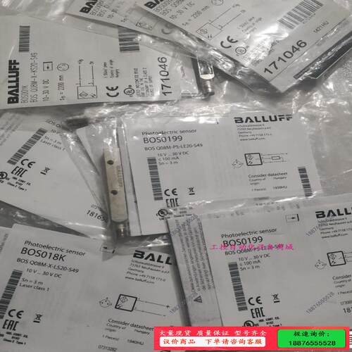 BALLUFF巴鲁夫  BOS00TL BOS018N BO【议价】