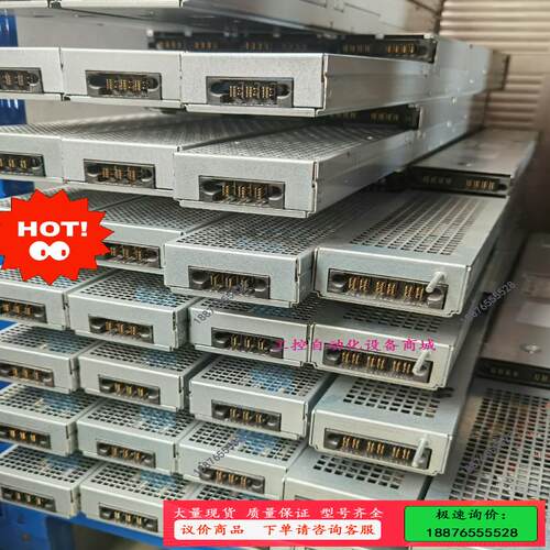 原装 HP C7000直流电源 AH332A 544660-【议价】