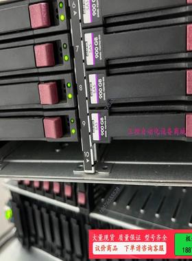 HP 730703-001 MSA2040 P2000 硬盘【议价】