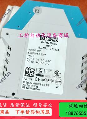 ZANDER AACHEN继电器SR3C 47217-议价出