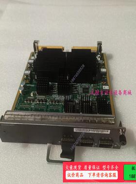 FW-3X40G-QSFP+  LPUF-240 FW-【议价】