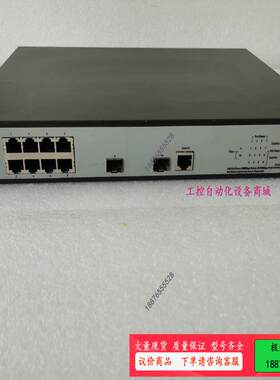 S5008PV2-EI-PWR八口千兆POE交换机，机器正常【议价】