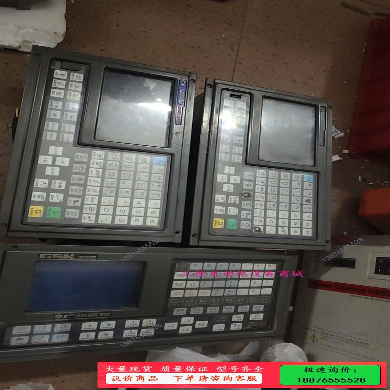 广州数控GSK928TCA GSK928TC-S二手拆机【议价】