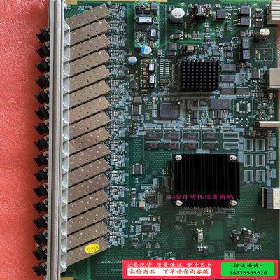 /ETGH EPON OLT 业务板 PX20+光模块 1-