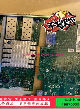 英特尔82559网卡 X520-DA2 X520-SR2原装【议价】