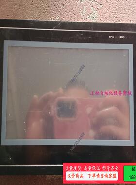 ACT2070C拍摄功能包好测试包好(请询价后再拍)【议价】