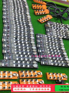 iumberg德国隆堡 品牌【议价】