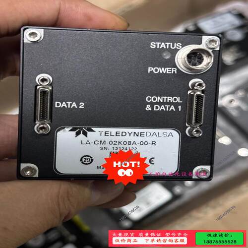 达尔萨2k线扫工业相机，dalsa型号为LA-CM-02K0【议价】