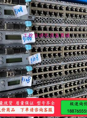 Juniper瞻博 Juniper EX4300-48P【议价】