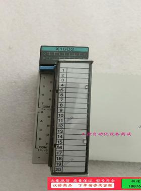 拆机 FP2-X16D2 AFP23023 包好 非【议价】