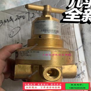 04CKE 未用 议价 R120 减 AIRCOM