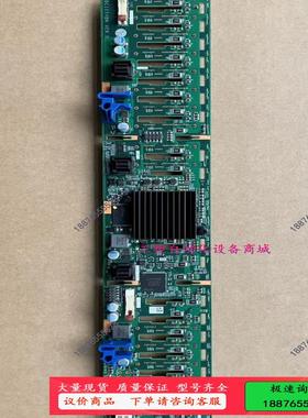 RH2288H V3 25盘硬盘背板 BC11THBF【议价】