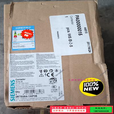 3RT5054-1AP36接触器 ,图片，功【议价】