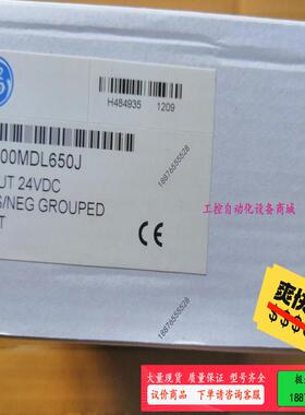 GE 模块 IC200MDL650J【议价】