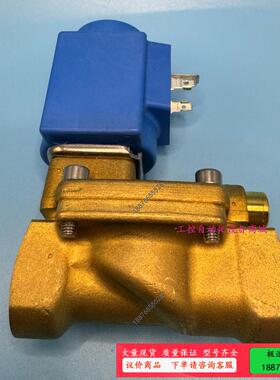 Danfoss 丹佛斯 电磁阀 EV224B 032U454【议价】