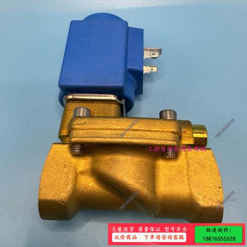 Danfoss 丹佛斯 电磁阀 EV224B 032U454【议价】