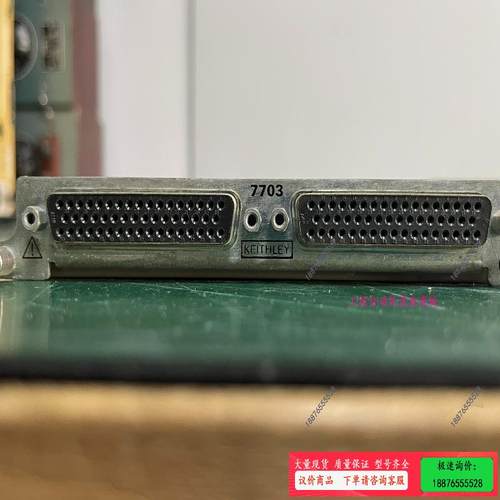 吉时利 KEITLEY 7703  采集卡 拍摄 功能正【议价】