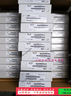 FPBA-01，ABB变频器通迅卡【议价】